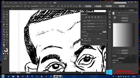 Снимка на екрана Adobe Illustrator за Windows 8