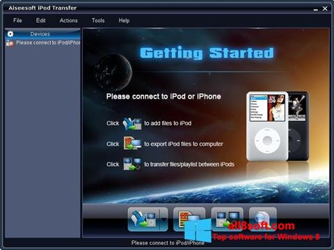 Снимка на екрана iPhone PC Suite за Windows 8