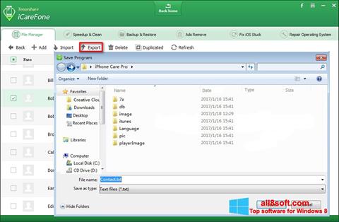 Снимка на екрана KeepSafe за Windows 8